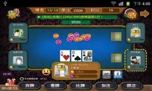 开元棋牌快速注册资讯配图