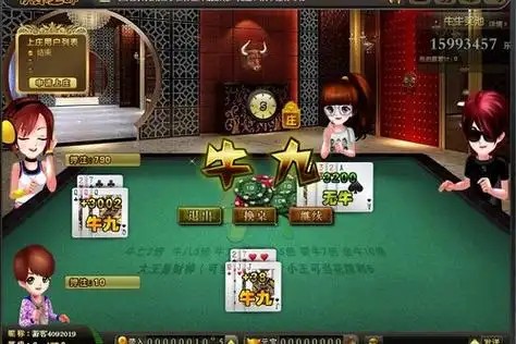 开元棋牌一键注册资讯配图