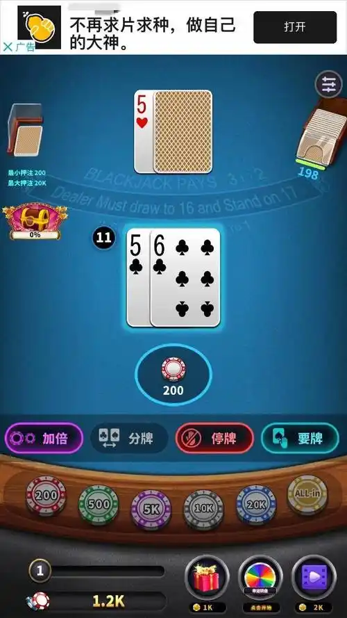 开元棋牌一键注册资讯配图