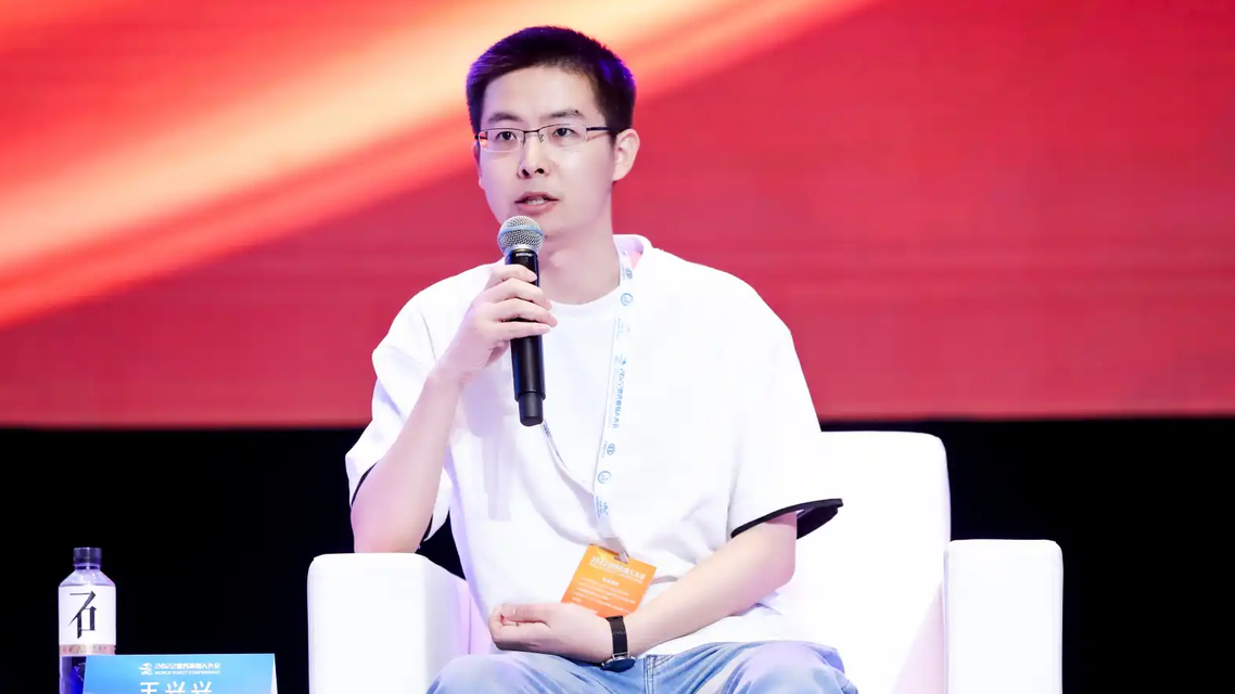 宇树科技王兴兴身家有望超200亿元热搜配图