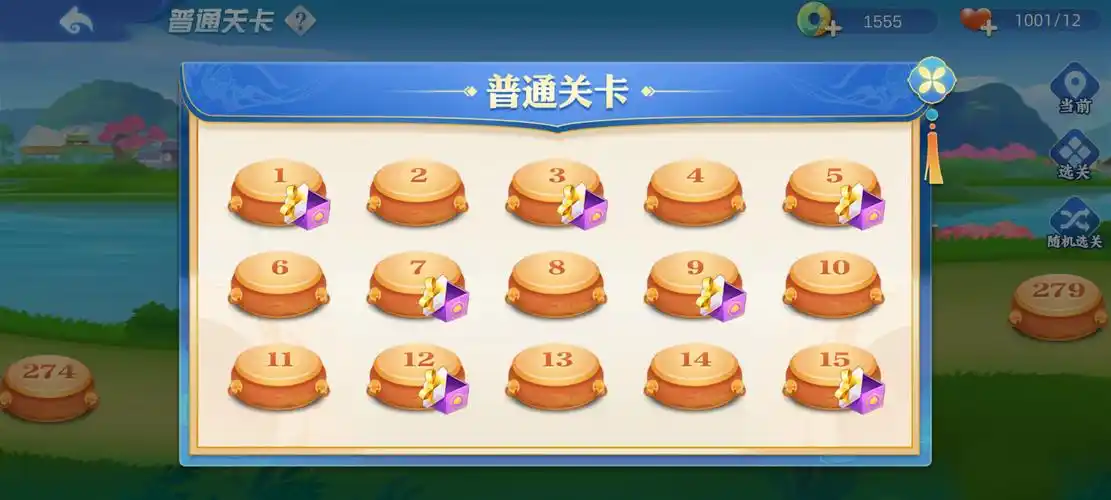 开元棋牌邮箱注册资讯配图