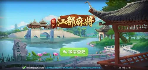 开元棋牌邮箱注册资讯配图