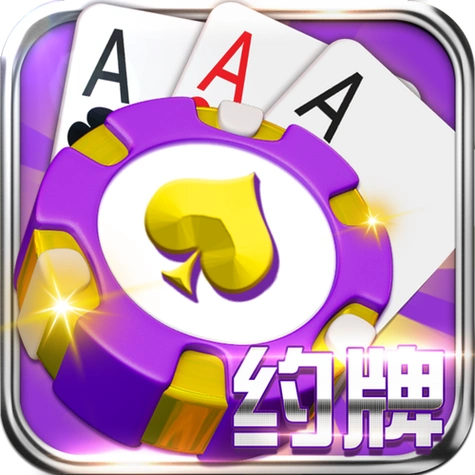 开元棋牌邮箱注册资讯配图