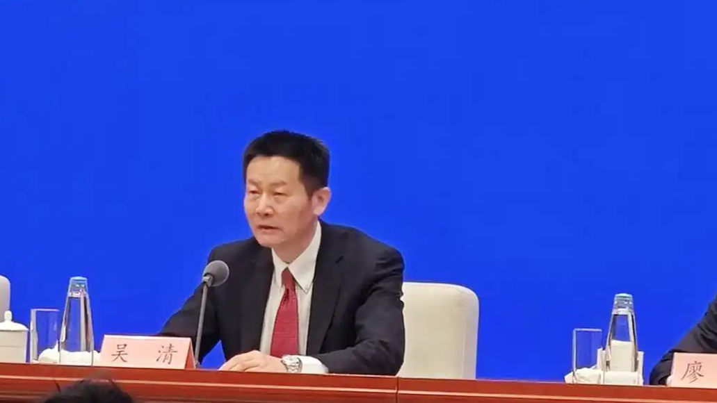 吴清：积极支持内地企业在香港上市热搜配图
